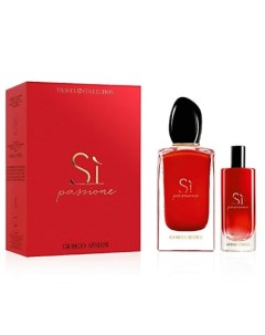 Женский парфюмерный набор Si Passione 100.0 Giorgio armani