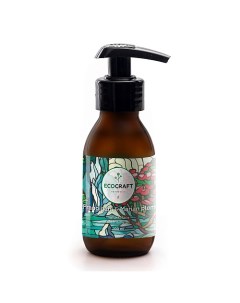 Масло гидрофильное Франжипани и марианская слива Frangipani & Marian Plum Natural Face Cleansing Oil Ecocraft