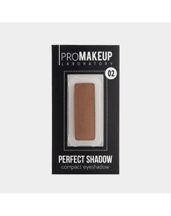 Компактные тени для век матовые PERFECT SHADOW Promakeup laboratory