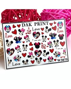 Слайдер-дизайн для ногтей W3075 Dak print