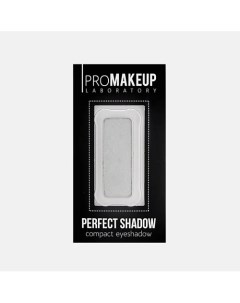 Компактные тени для век матовые PERFECT SHADOW Promakeup laboratory