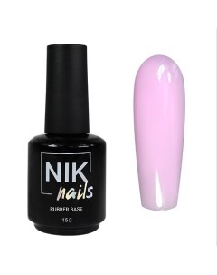 Камуфлирующая база для ногтей Rubber Base Milk Nik nails