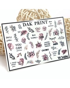 Слайдер-дизайн для ногтей W3406 Dak print