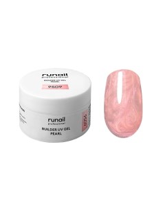 Моделирующий УФ гель c жемчужным эффектом BUILDER UV GEL PEARL Runail professional