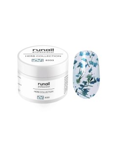 Гель-лак с сухоцветами Herb collection Runail professional