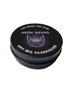 Масло для лица VIOLET NEON Карибский Ром 30 0 Neon beard