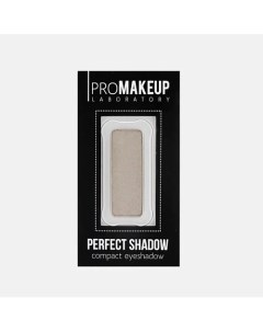 Компактные тени для век матовые PERFECT SHADOW Promakeup laboratory