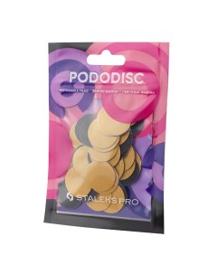 Сменные файлы для педикюрного диска Pododisc Pro M, 240 грит 1 Сталекс