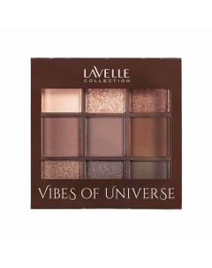 Тени для век Vibes of Universe Lavelle collection