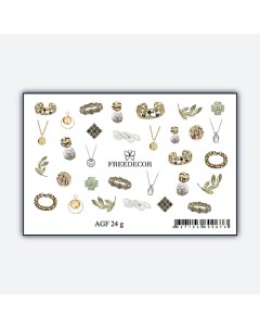 Слайдер дизайн Фольгированная Аэрография "Jewelry" Freedecor