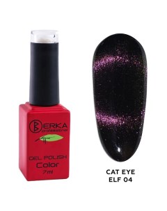 Гель-лак Cat Eye ELF Berka