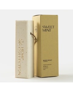 Мыло твердое "SWEET MINT" 150.0 Grower cosmetics