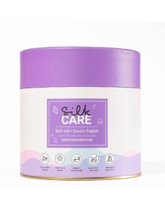 Соль для ванн Английская гранулированная в подарочной упаковке 750 0 Silk care