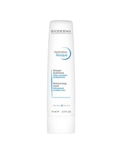 Маска увлажняющая для обезвоженной кожи лица Hydrabio 75 0 Bioderma