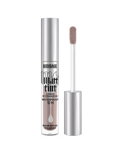 Жидкие матовые тени для век 12ч Matt Tint Waterproof 12h Liquid Eyeshadow Luxvisage