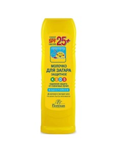 Молочко защитное для загара для детей SPF 25+ 125.0 Floresan