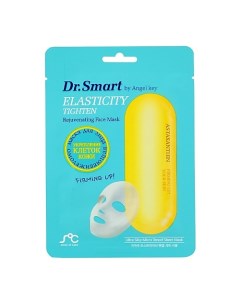 Тканевая маска для лица омолаживающая с астаксантином Elasticity Tighten Face Mask Dr smart