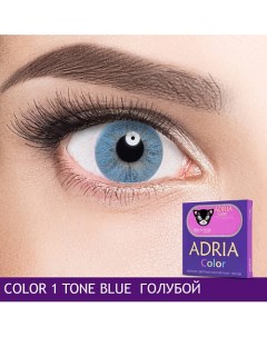 Цветные контактные линзы, Color 1 tone, Blue Adria