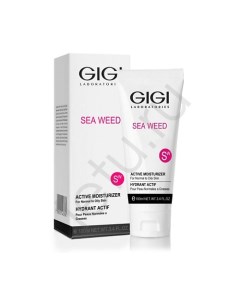 Крем увлажняющий активный Sea Weed 100.0 Gigi