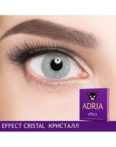 Цветные контактные линзы, Effect, Cristal Adria