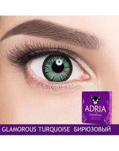 Цветные контактные линзы, Glamorous, Turquoise Adria