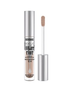 Жидкие матовые тени для век 12ч Matt Tint Waterproof 12h Liquid Eyeshadow Luxvisage