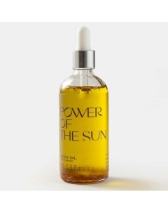 Сухое масло для тела POWER OF THE SUN шалфей, имбирь, розмарин. 100.0 Grower cosmetics