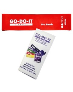 Фитнес резинка STANDARD, 5 см ширина, сопротивление 6 - 7 кг Go-do-it