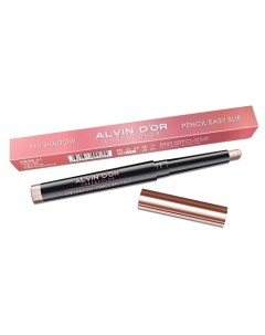 Тени-карандаш для век Pencil Easy Slip Alvin d'or