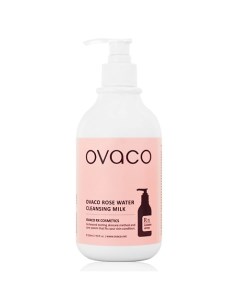 Бальзам-молочко для умывания Rose Water Ovaco