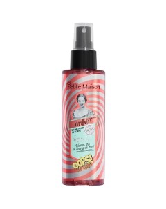 Спрей для тела BODY MIST POMEGRANATE Petite maison