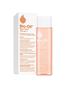 Масло косметическое от шрамов, растяжек, неровного тона кожи Oil Against Scars and Stretch Marks Bio-oil