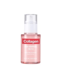 Сыворотка для лица ампульная с коллагеном Collagen Ampoule Nature republic