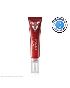 Крем для кожи вокруг глаз Liftactiv Collagen Specialist Vichy