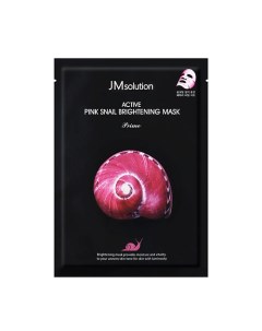 Маска для лица для сияния с муцином розовой улитки Prime Active Pink Snail Brightening Mask Jm solution