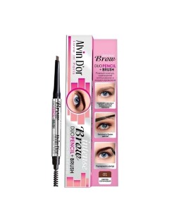 Карандаш для бровей автоматический Intense Brow Duo Pencil + Brush Alvin d'or