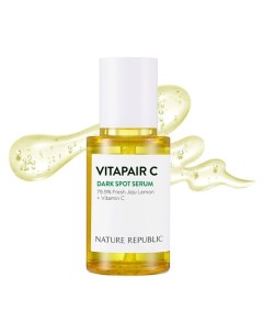 Сыворотка для лица с витамином С Vitapair C Dark Spot Serum Nature republic