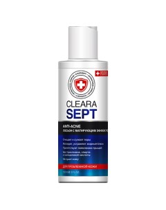 Лосьон для лица Antiacne Clearasept