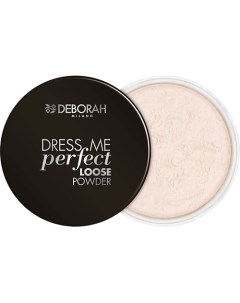 Пудра рассыпчатая для лица Dress Me Perfect Loose Powder Deborah milano