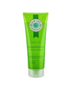 Джем-гель для душа Яблоко с корицей Jam Gel Loren cosmetic