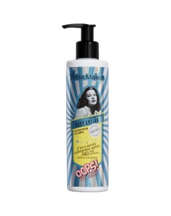 Лосьон для тела BODY LOTION PEONY DREAM Petite maison