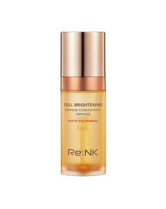 Ампульная сыворотка для лица осветляющая Cell Brightening Extreme Concentrate Ampoule Re:nk