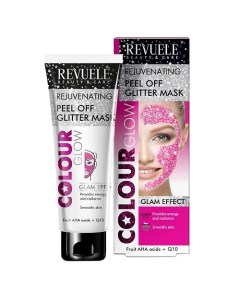 Маска-плёнка для лица обновляющая Revuele Colour Glow 80 Compliment