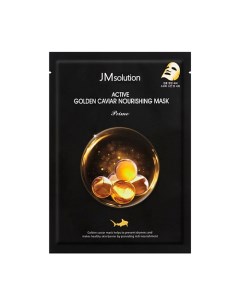 Маска для лица питательная с золотой икрой Prime Active Golden Caviar Nourishing Mask Jm solution