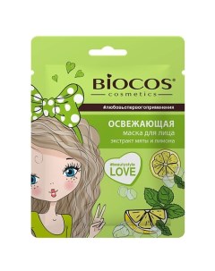 Тканевая мacка для лица Освежающая Refreshing Biocos