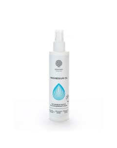 Магниевое масло для тела из соли древнего моря MAGNESIUM OIL 200.0 Epsom pro