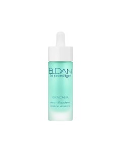 Азуленовая сыворотка 30.0 Eldan cosmetics