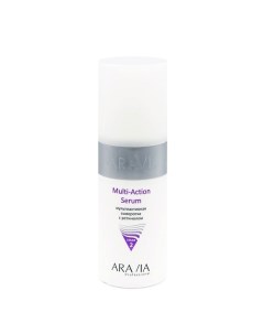 Мультиактивная сыворотка с ретинолом Multi Action Serum Aravia professional