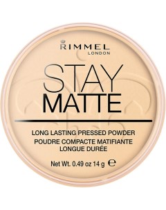 Матирующая пудра для лица Stay Matt Rimmel