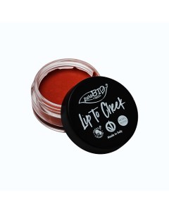 Тинт для губ и щёк Lip to Cheek Purobio